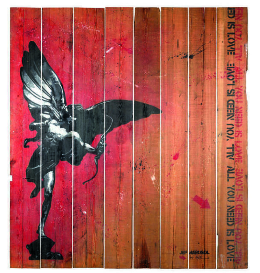 Eros