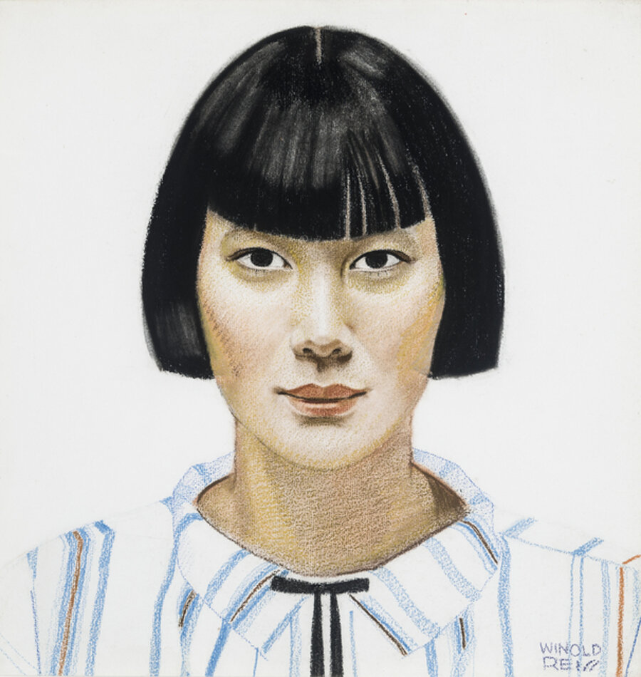 Japanese Girl