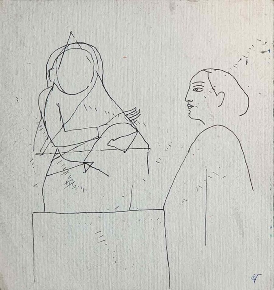 Drawing, Ink on paper by Indian Padmashree Artist Badri Narayan "In Stock"