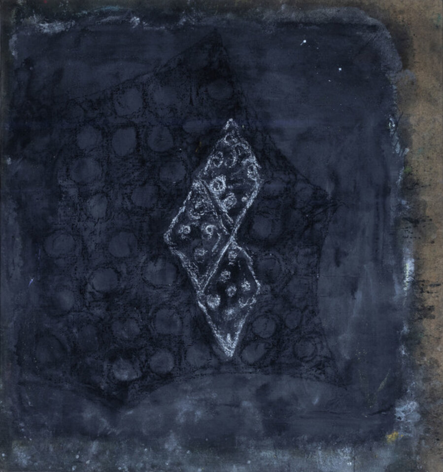 Composición