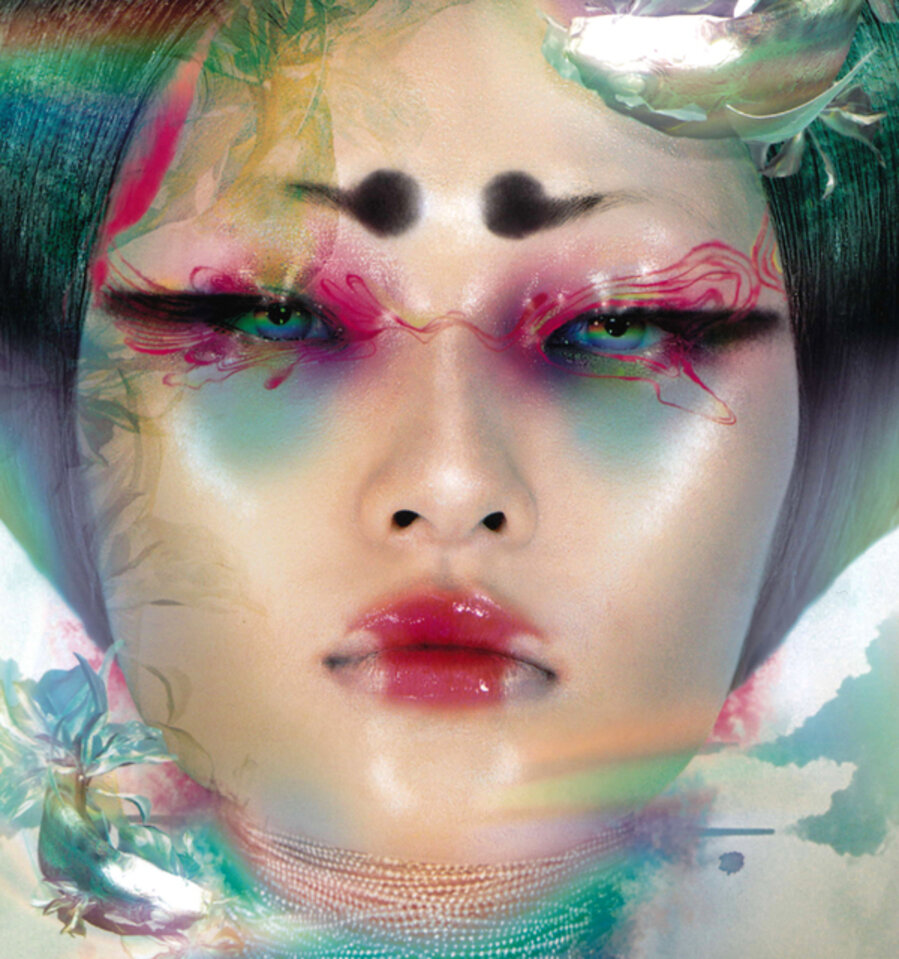 Vision N°7