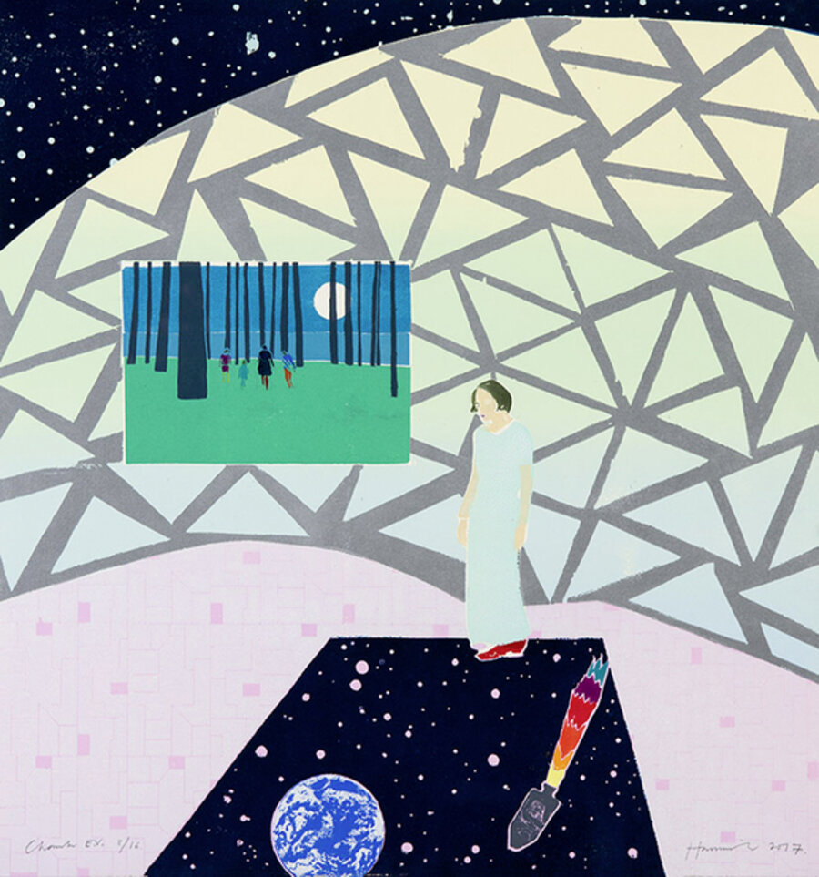Chamber