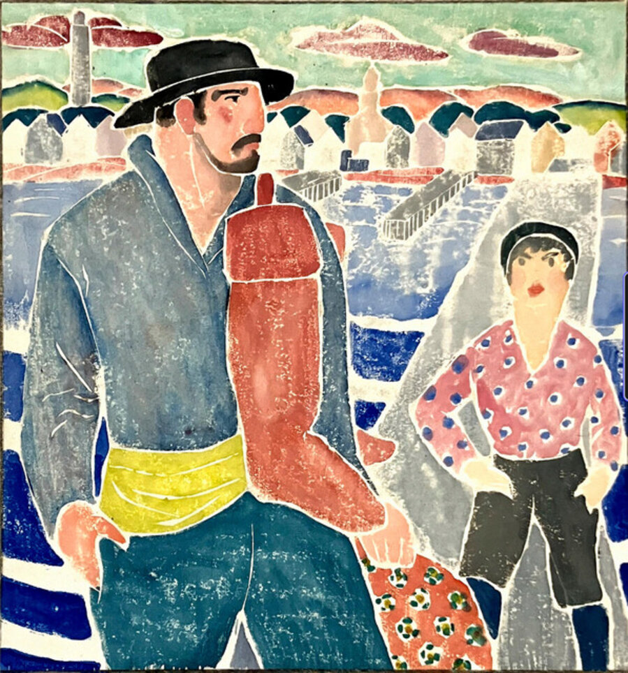 Shorecoming Sailor, My Hero