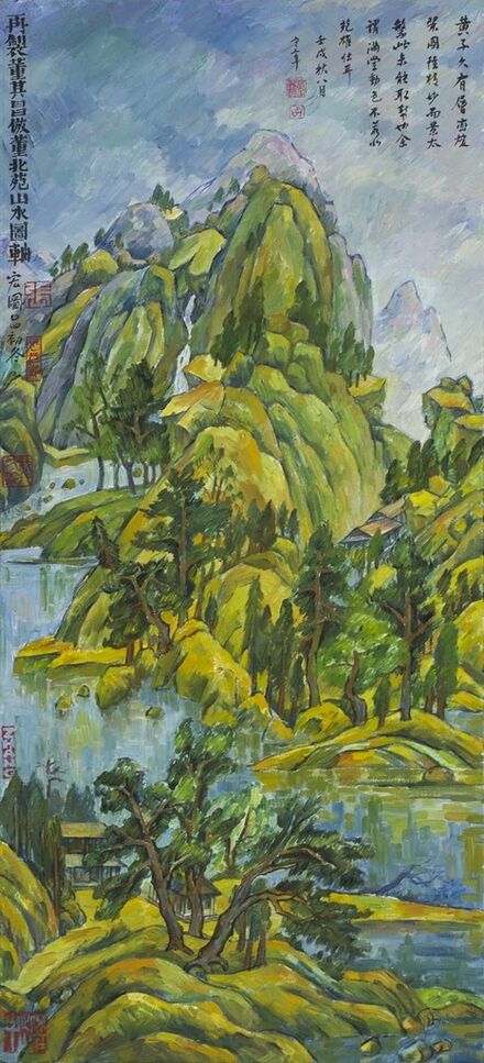 Zhang Hongtu, ‘Dong Qichang - Cezanne #10’, 2004