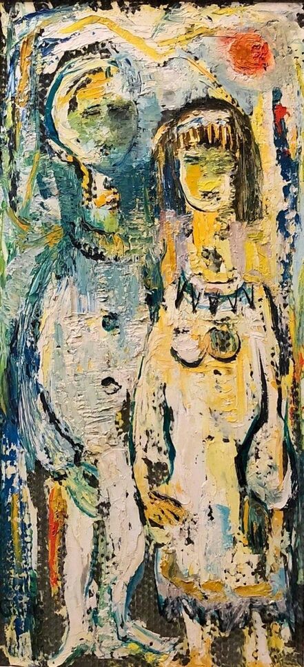 Belle Golinko, ‘Untitled Couple Mid Century Jewish Expressionist OIl Painting’, 1950-1959