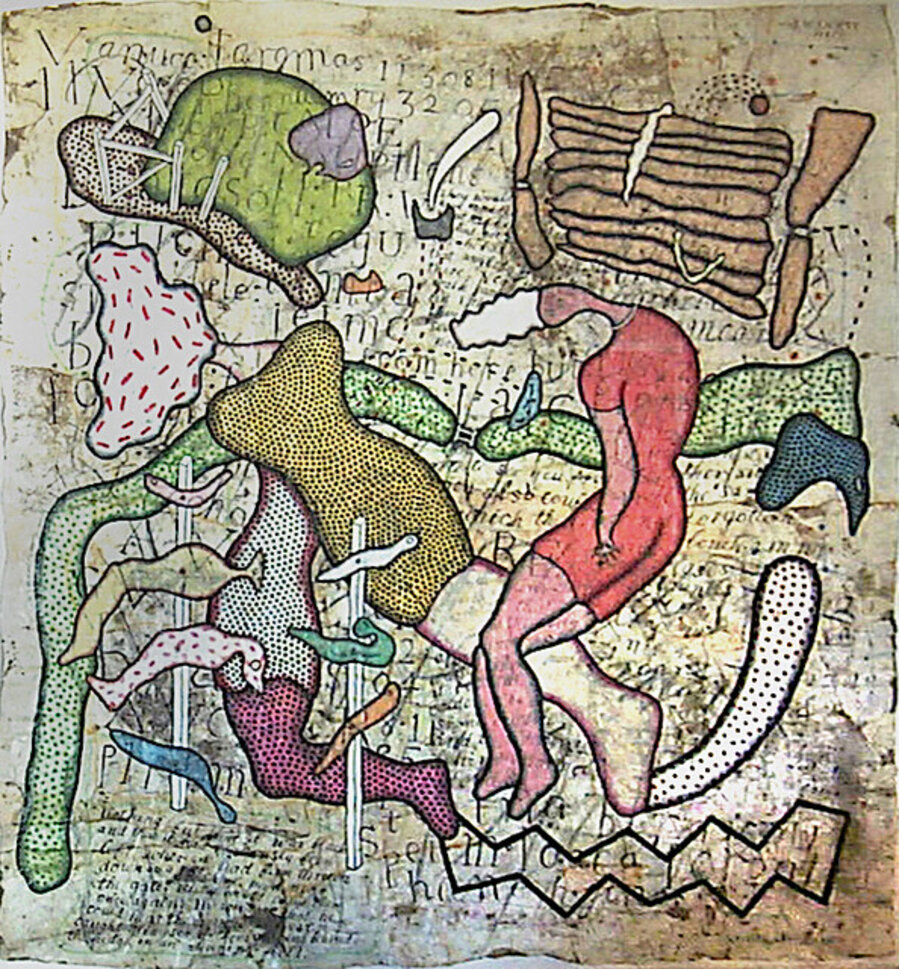 At the Absurd Gate