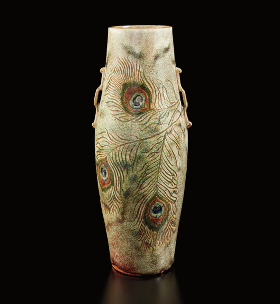Vase with peacock feather decoration