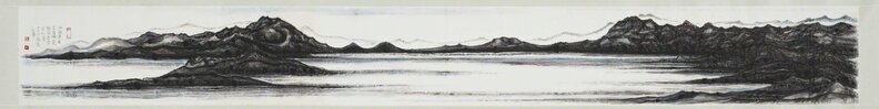 Chiang Hsun, ‘支笏湖風景’, 2017, Painting, Ink on paper, Asia University Museum of Modern Art