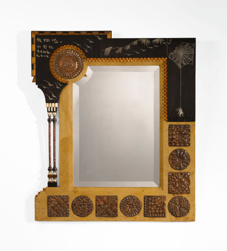 Mirror