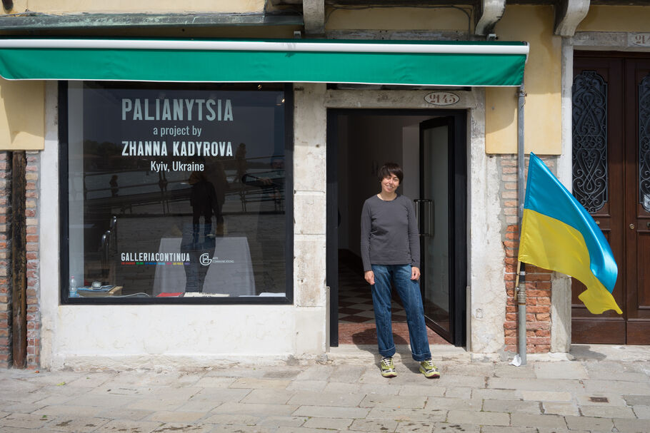 How Ukrainian Artists Are Grappling with the War How Ukrainian Artists Are Grappling with the War