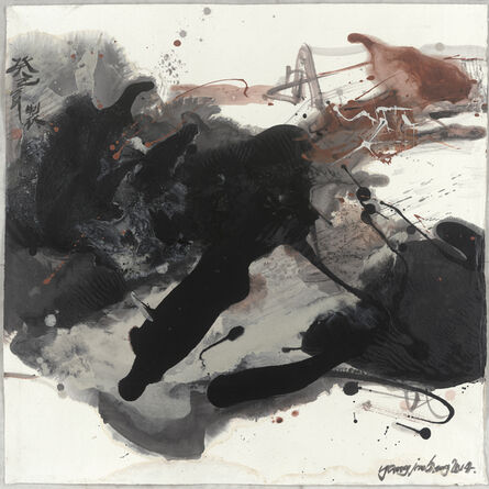 Jinsong Yang (b. 1955), ‘墨境系列十一 Ink realm No.11’, 2014