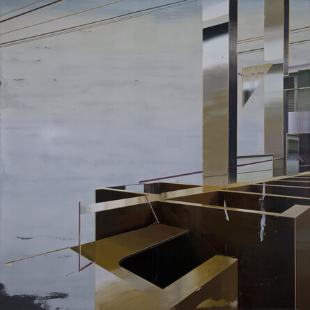 Cui Jie (b. 1983), ‘Office’, 2012
