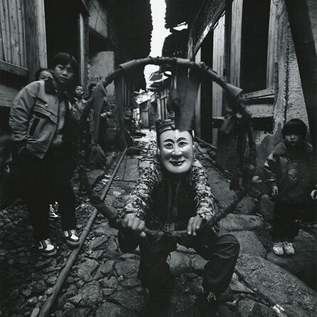 Jin Yongquan, ‘Nuo(2)’, 1995
