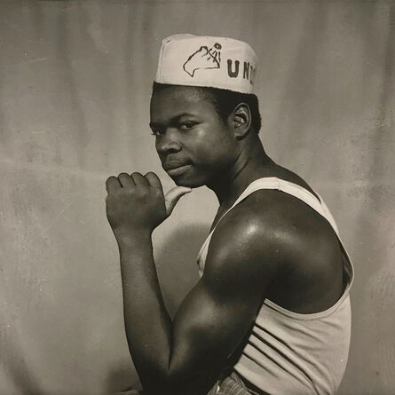Sanlé Sory, ‘Jeune Militant UNDD (Union Nationale pour la Démocratie et le Développement)’, 1972
