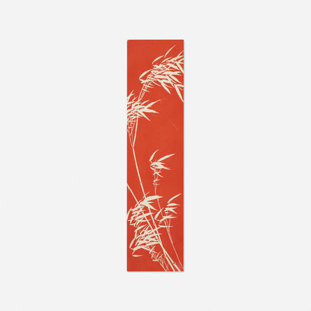 James Lee Byars, ‘bookmark (Bamboo, Chinese woodcut, The Metropolitan Museum of Art)’, c. 1975