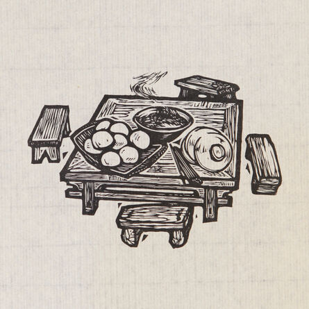 Xu Bing 徐冰, ‘Farmhouse Meal 农家饭’, 1979