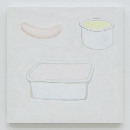 Masahiko Kuwahara, ‘Untitled’, 2016