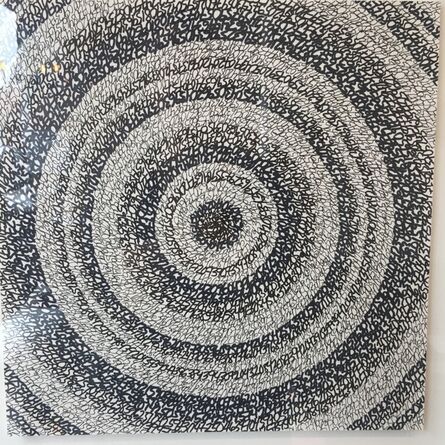James Vance, ‘"Concentric Ink 2"’, 2019