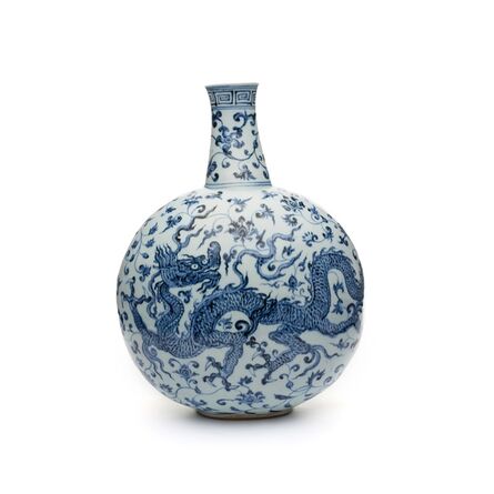 N/A, ‘Flask. China, Jiangxi province.’, Ming Period, early 15th century (probably Yongle era, 1403–1424).