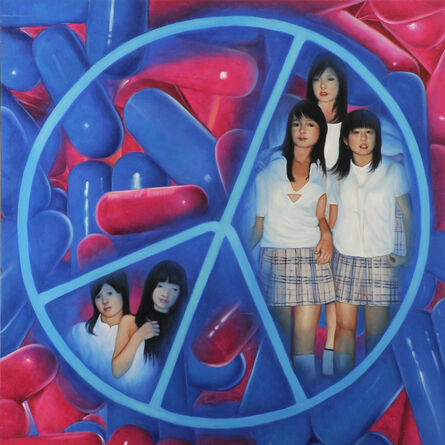 Tomomi Mishima, ‘pills & love’, 2008