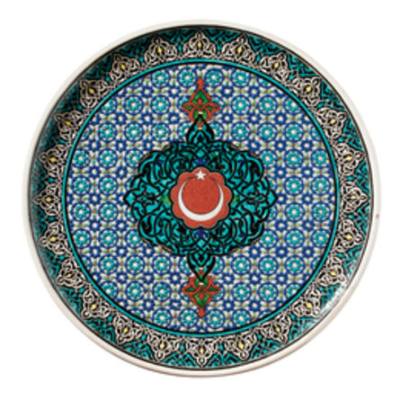 ‘Plate’, First half of the 20th century 