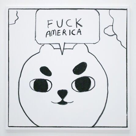 Ben Jones, ‘Ben Jones Comics Panel #8 (Fuck America)’, 2016