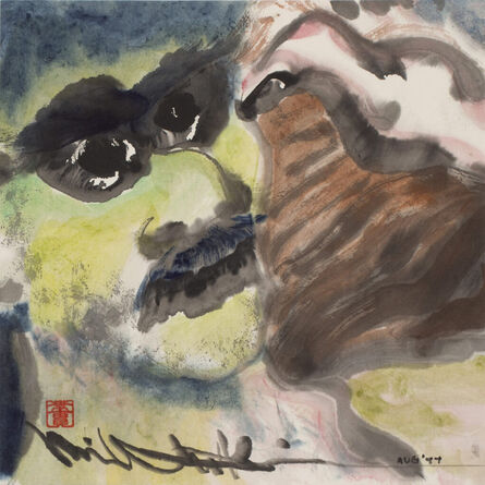Minol Araki, ‘Green Face (MA-124)’, 1977