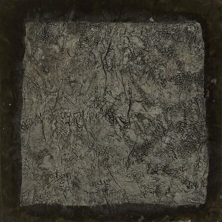 Yang Jiechang 杨诘苍, ‘Composition XXXII’, 1990