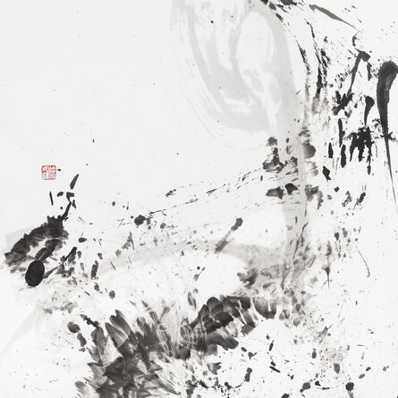 Hsu Yung Chin 徐永進, ‘Unword#21 無字心相#21’, 2015