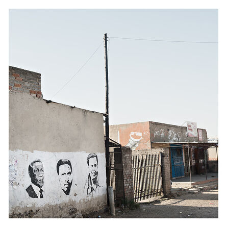 Jabulani Dhlamini, ‘Sunset shops, Vuka, Sharpeville’, 2015