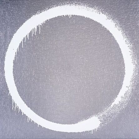 Takashi Murakami, ‘Agama’, 2015