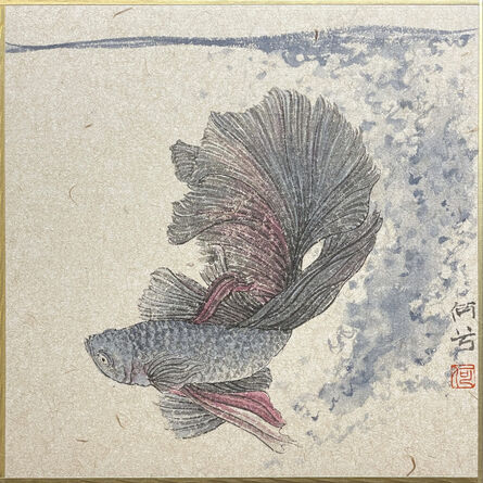 He Xi, ‘The Story of Zhuangzi and Happy fish No.9’, 2022