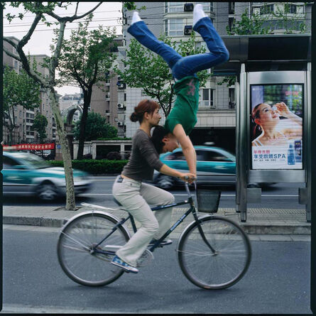 Yang Zhenzhong, ‘Cycle Aerobics (level 2)-3(8pcs) 自行车保健操Ⅱ-3（共8件）’, 2005