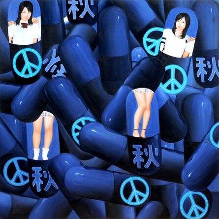 Tomomi Mishima, ‘love and pills’, 2008