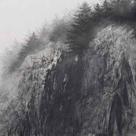 Hiroshi Senju, ‘Cliff’, 2020