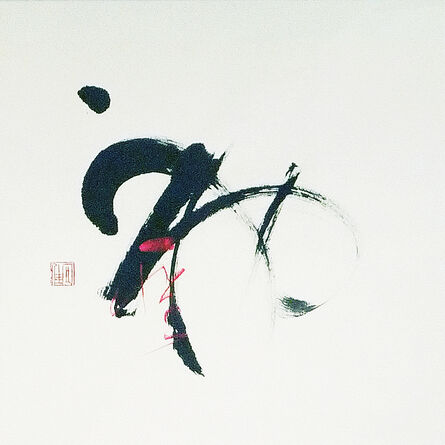 Katherine Xiao, ‘Sacred’, 2012