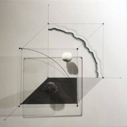 Haruhiko Sunagawa, ‘Dans le cube’, 2004