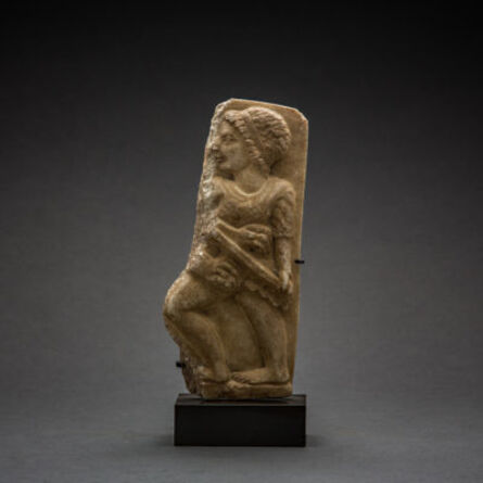 Near Eastern, ‘Achaemenid Stone Relief Carving ’, 559 BCE-330 BCE