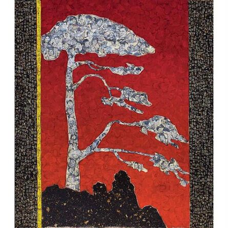 Xue Song 薛松, ‘For the Welcome Tree 迎客松’, 1996