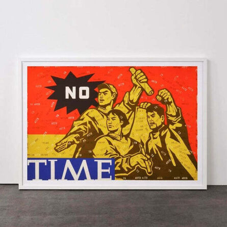 Wang Guangyi 王广义, ‘No Time (from Rhythmical Dichotomy portfolio)’, 2007-2008