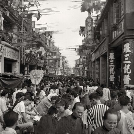 Fan Ho, ‘'Hong Kong Flea Market' Hong Kong’, 1960