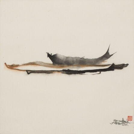 Minol Araki, ‘Fish on Platter (MA-274)’, 1978
