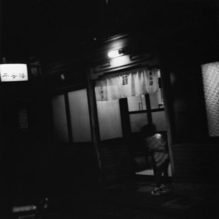Toshio Enomoto, ‘063-Matsubara Dori area’, 1987