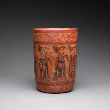 Unknown Pre-Columbian, ‘Copador Style Mayan Polychrome Vase’, 500-900