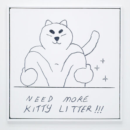 Ben Jones, ‘Ben Jones Comics Panel #16 (Kitty Litter)’, 2016
