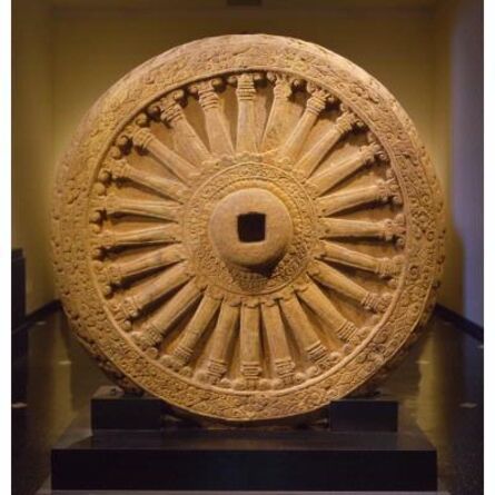 Unknown Artist, ‘Dharmachakra, the Buddhist Wheel of Law, 7th century’, 7th Century