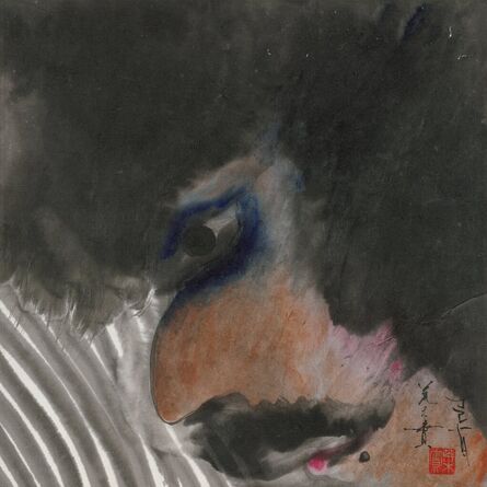 Minol Araki, ‘Man (MA-122)’, 1977