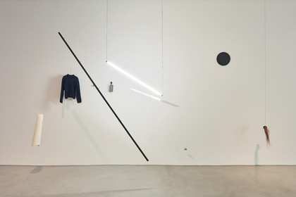 U Sunok Solo Exhibition, In Praise of Inaction