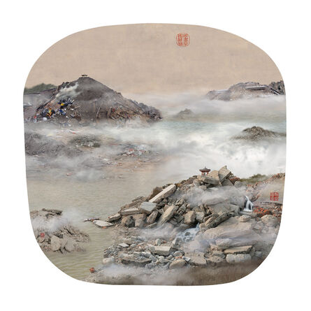 YAO LU 姚璐, ‘View of Autumn Mountains in the Distance’, 2008