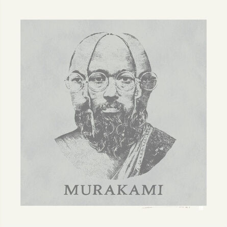 Yuta Hosokawa, ‘MURAKAMI’, 2021